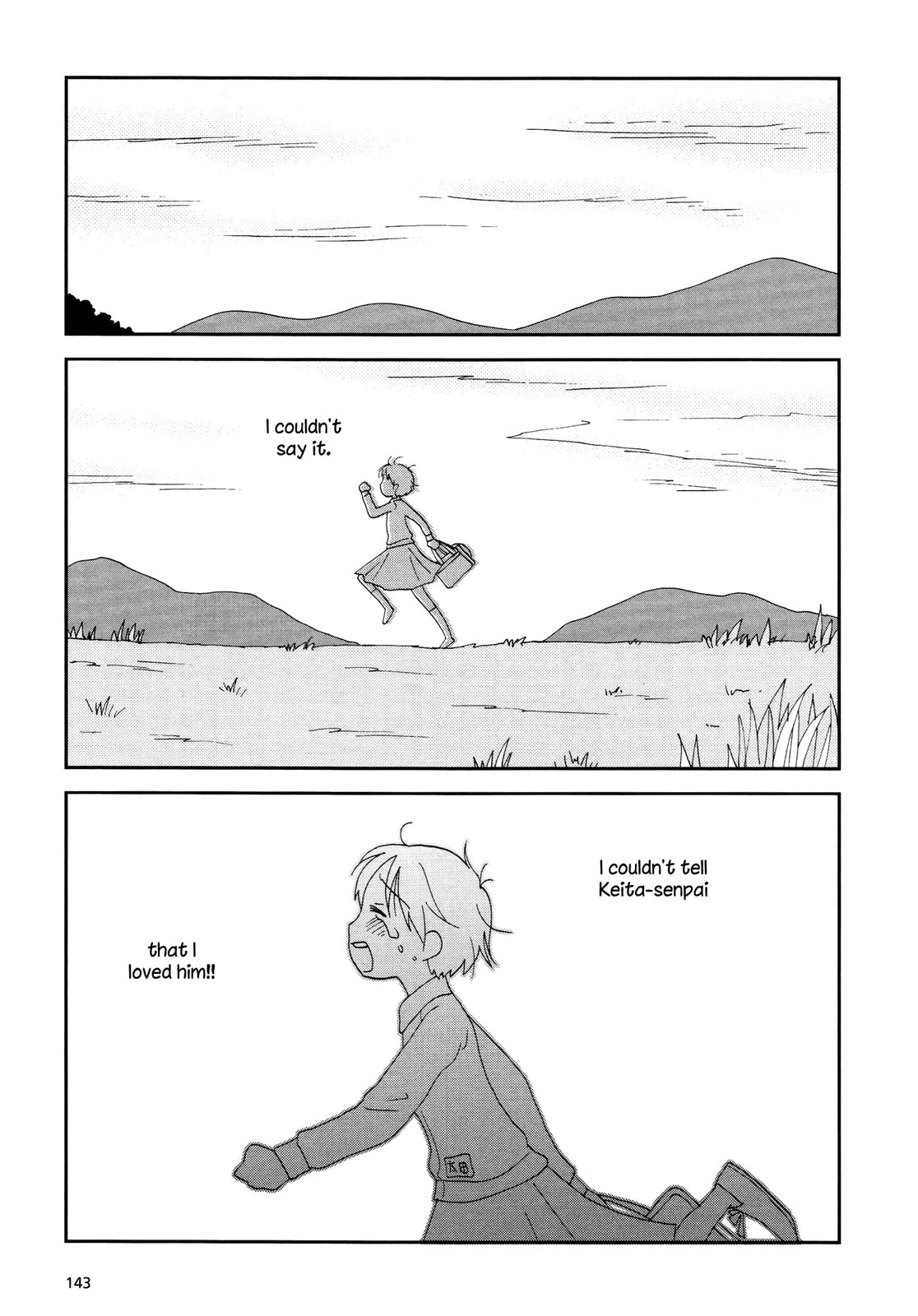Read Lemonade (SHIOYA Teruko) chapter 18.2 image 2 on Lezhin