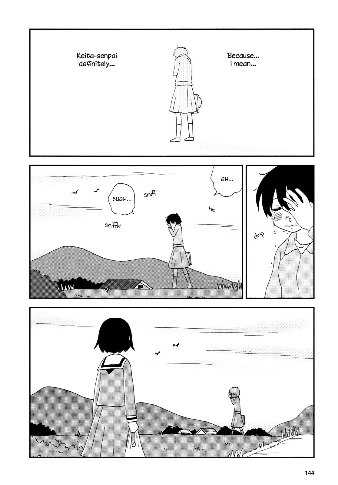 Read Lemonade (SHIOYA Teruko) chapter 18.2 image 3 on Lezhin