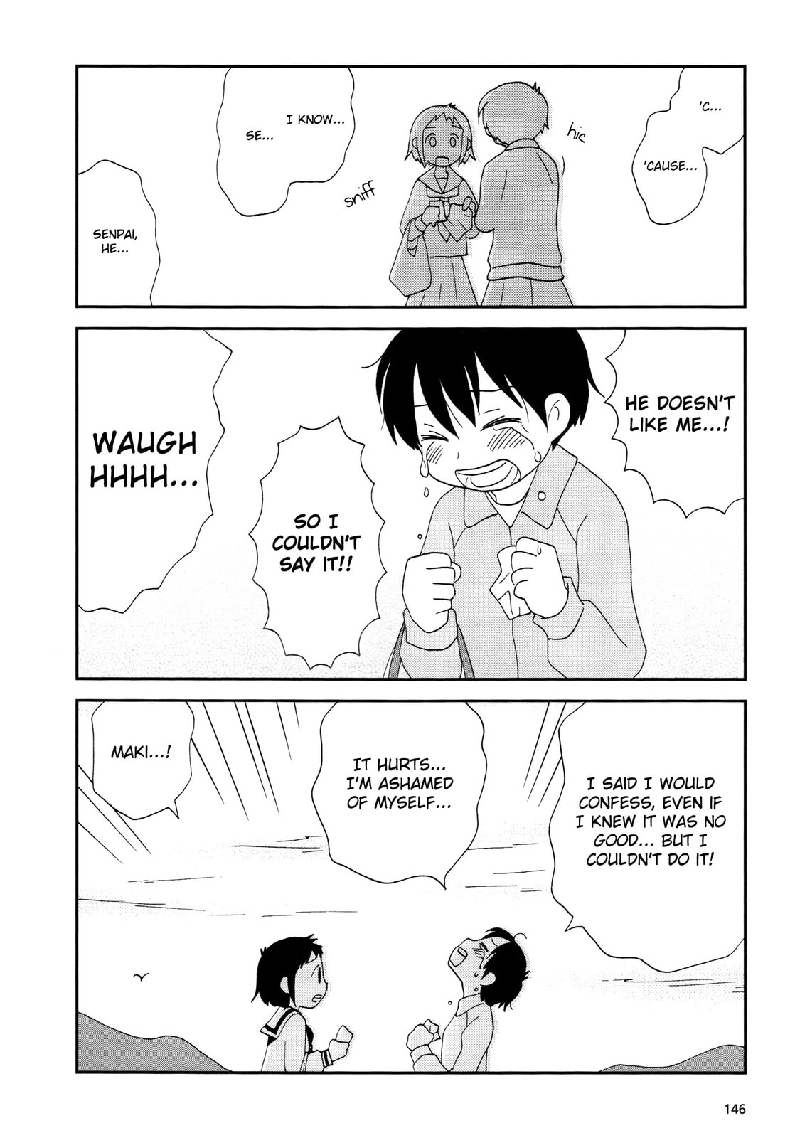 Read Lemonade (SHIOYA Teruko) chapter 18.2 image 5 on Lezhin