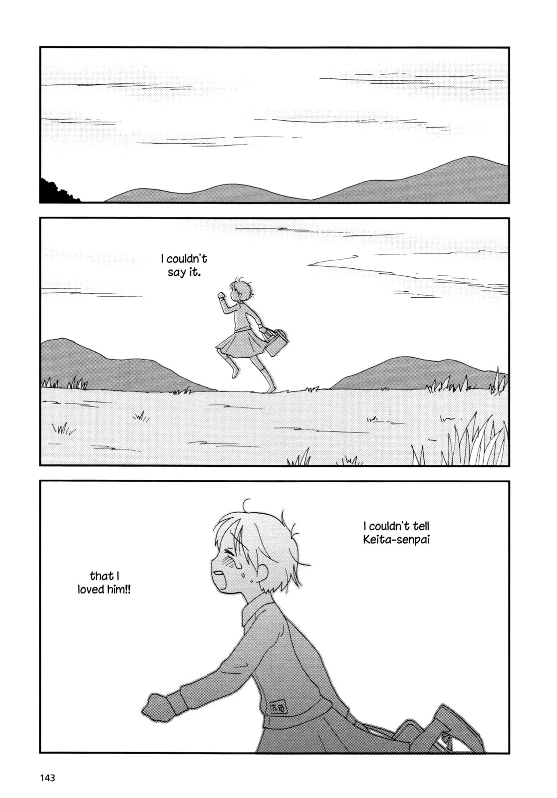 Read Lemonade (SHIOYA Teruko) chapter 18 image 2 on Lezhin