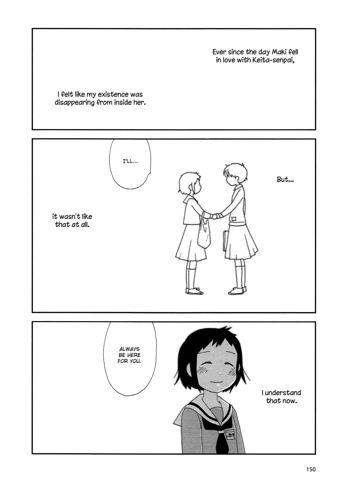 Read Lemonade (SHIOYA Teruko) chapter 19.2 image 1 on Lezhin