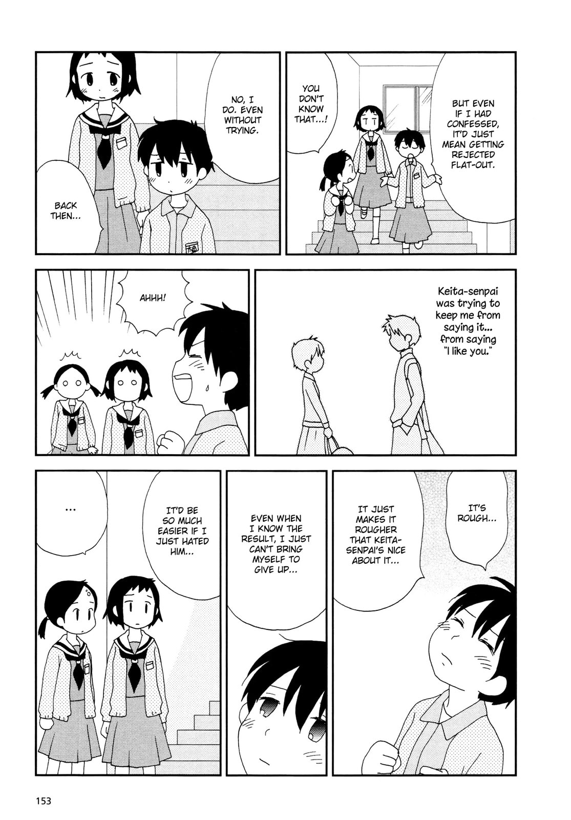 Read Lemonade (SHIOYA Teruko) chapter 19.2 image 4 on Lezhin