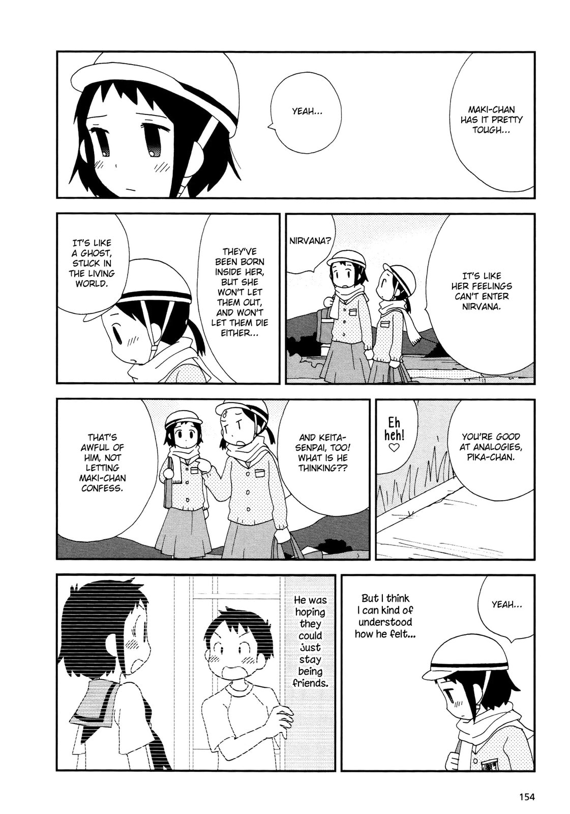 Read Lemonade (SHIOYA Teruko) chapter 19.2 image 5 on Lezhin