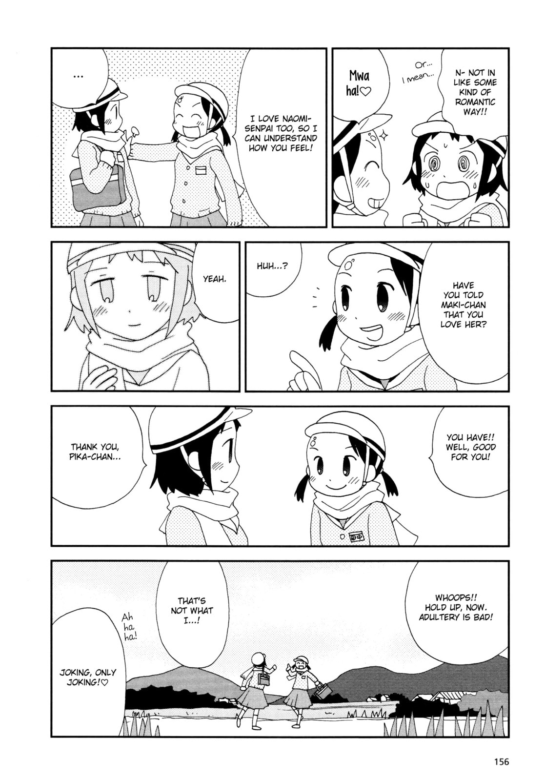 Read Lemonade (SHIOYA Teruko) chapter 19 image 7 on Lezhin