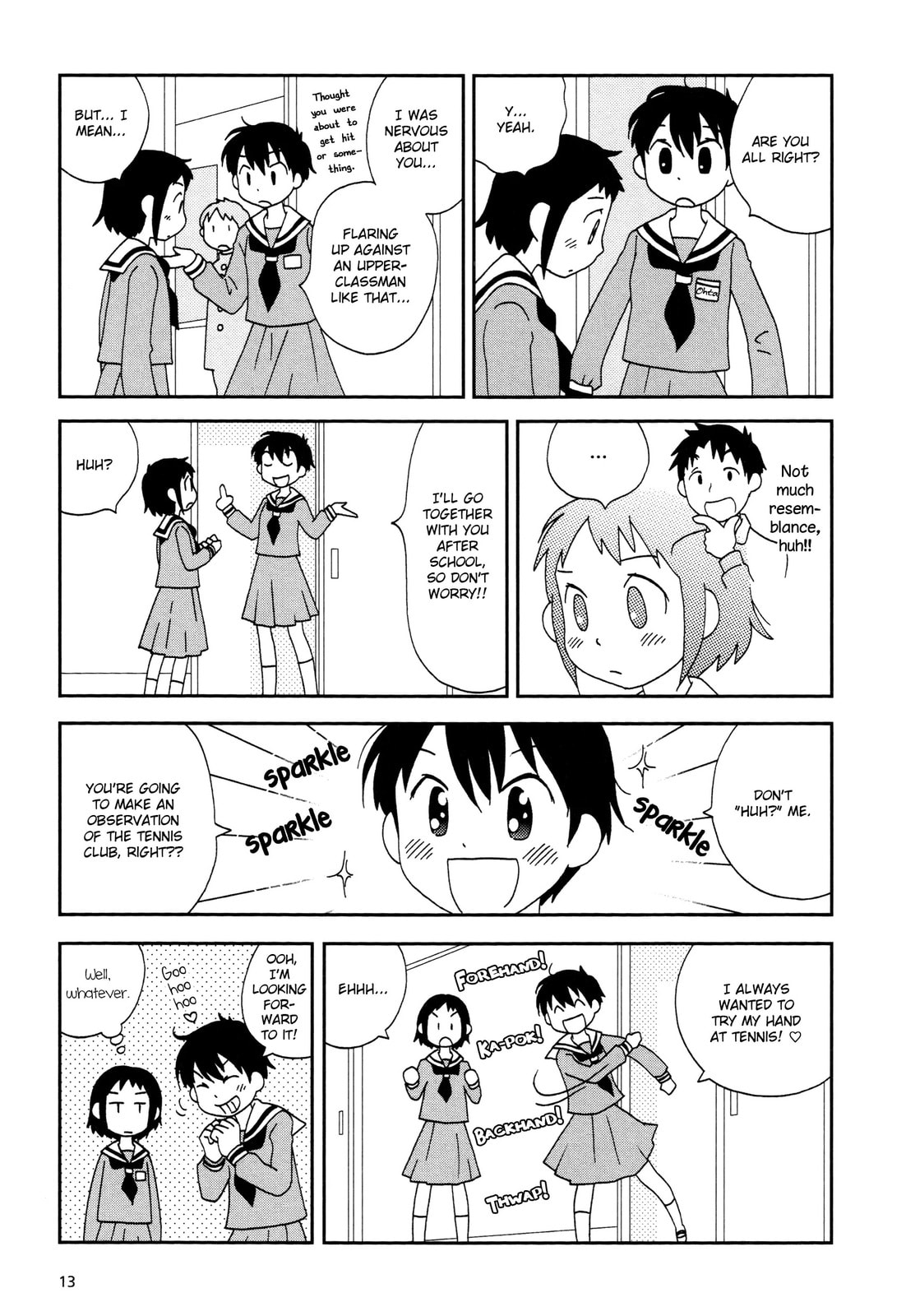 Read Lemonade (SHIOYA Teruko) chapter 2.2 image 2 on Lezhin