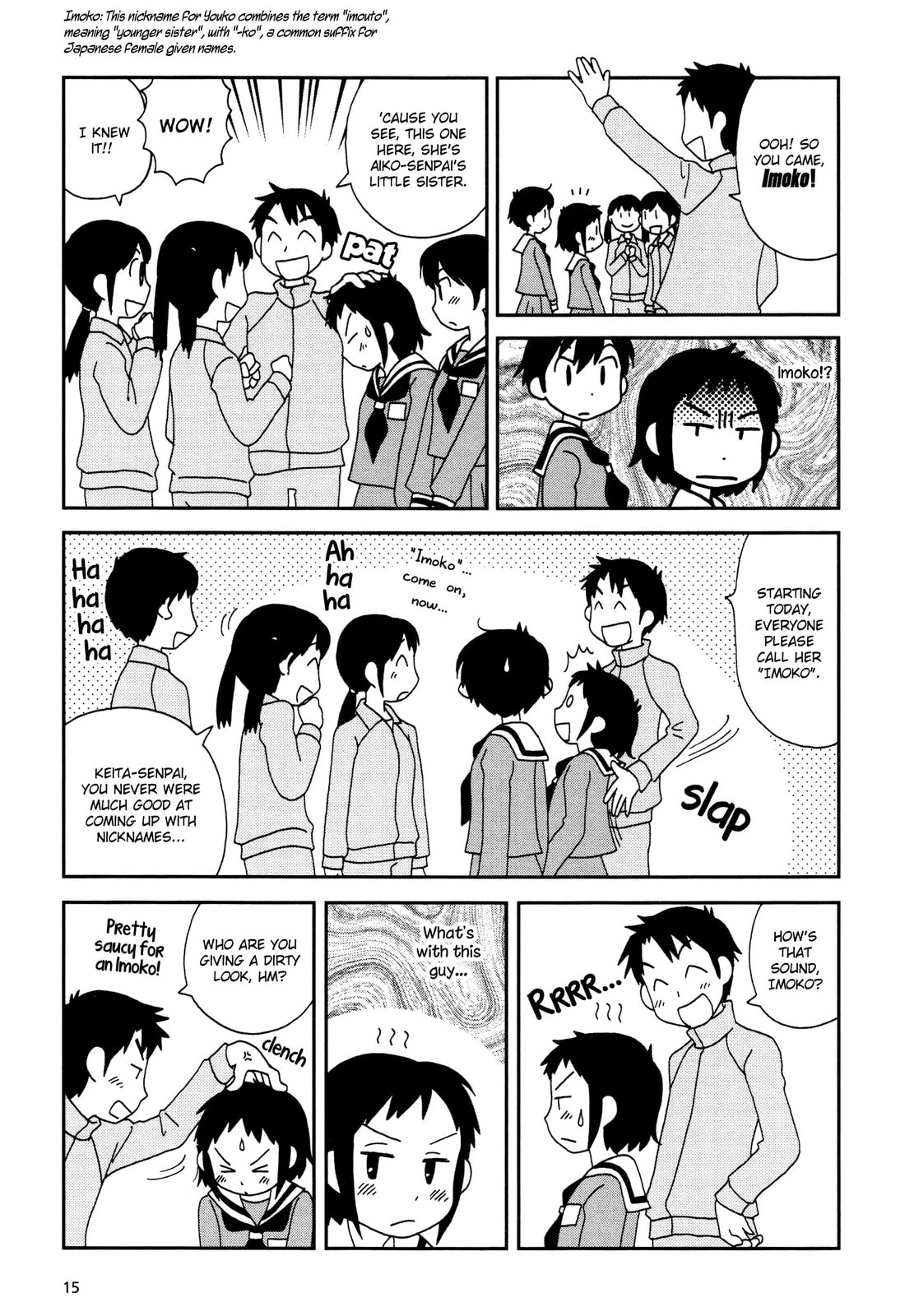 Read Lemonade (SHIOYA Teruko) chapter 2.2 image 4 on Lezhin