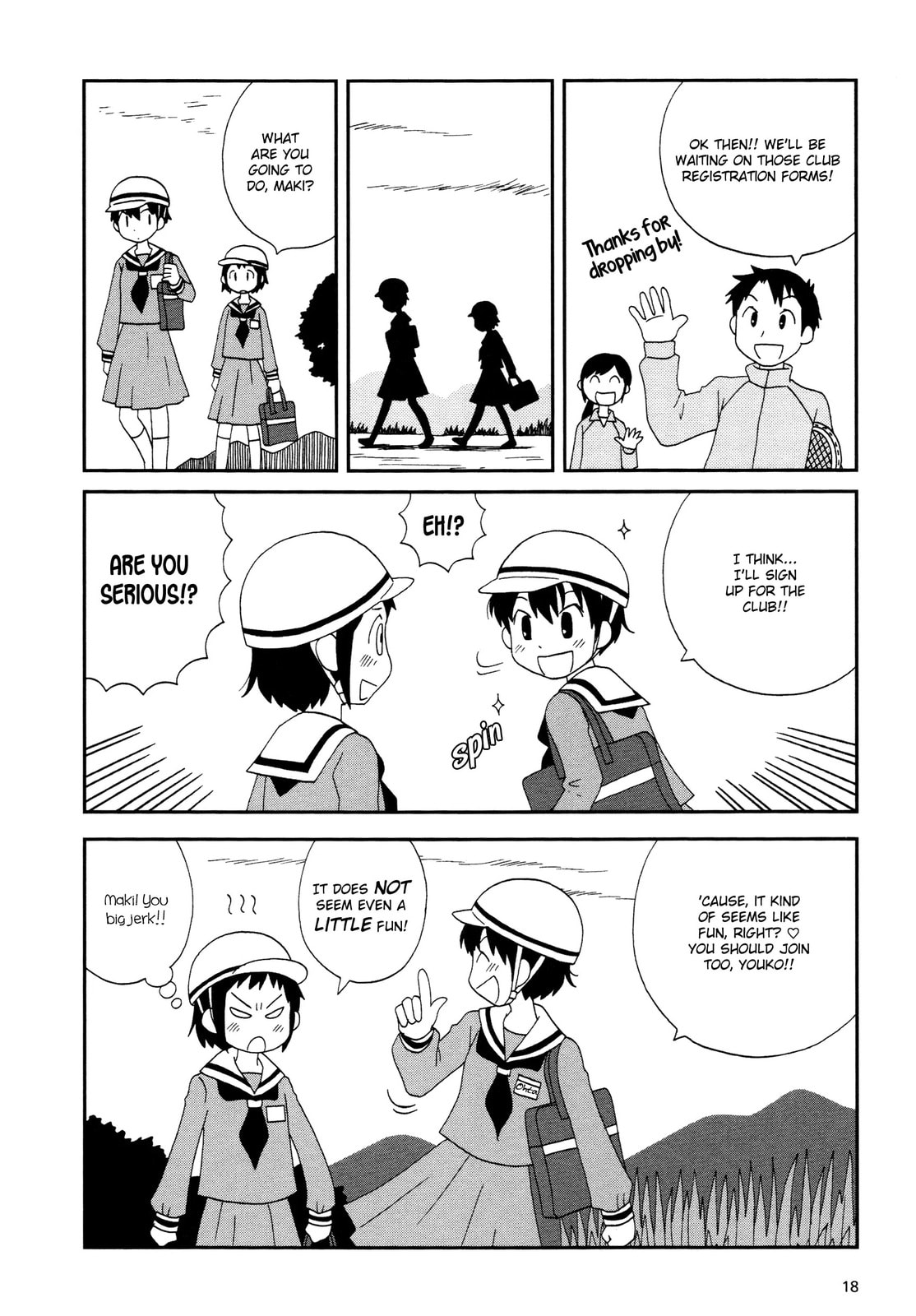 Read Lemonade (SHIOYA Teruko) chapter 2.2 image 7 on Lezhin