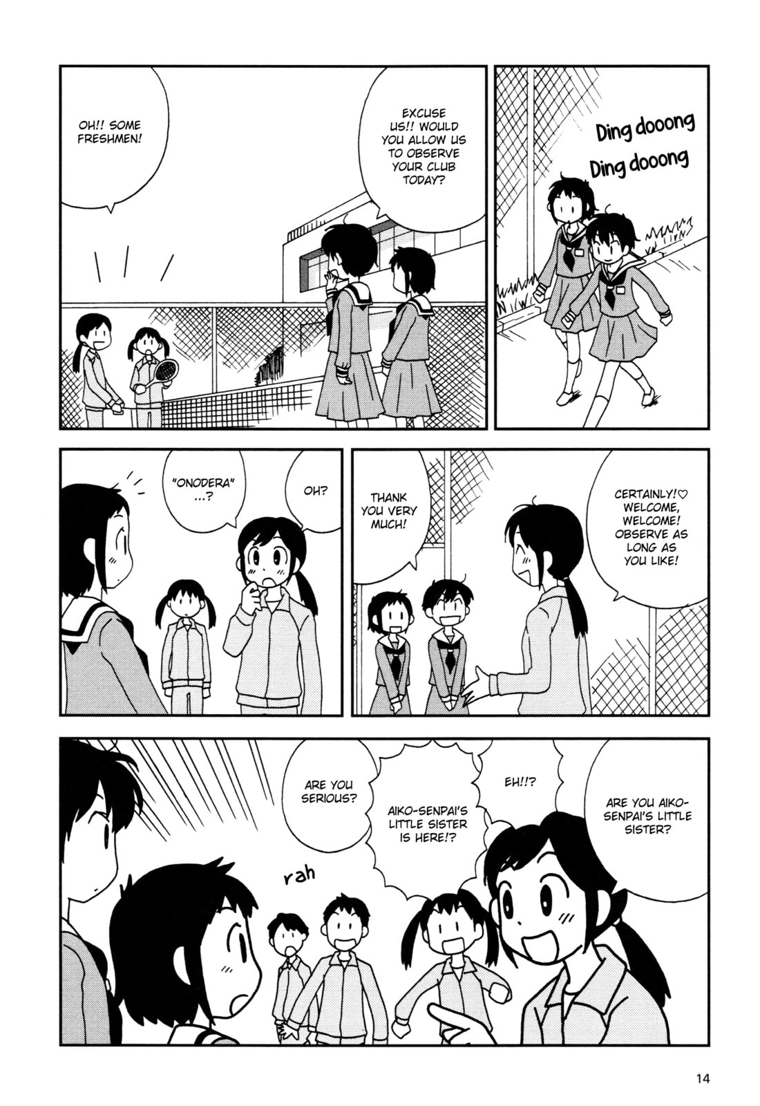 Read Lemonade (SHIOYA Teruko) chapter 2 image 3 on Lezhin