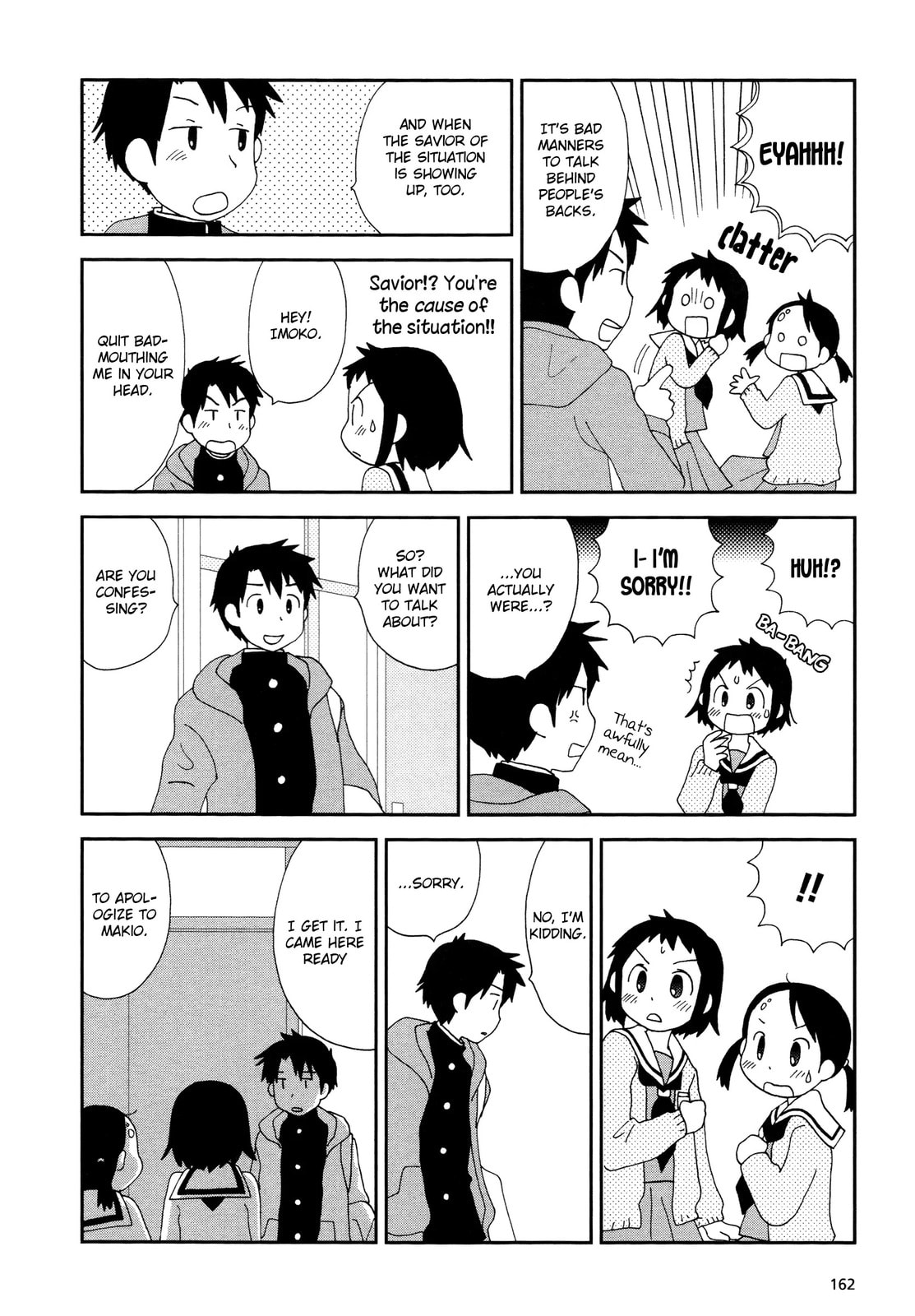 Read Lemonade (SHIOYA Teruko) chapter 20.2 image 5 on Lezhin