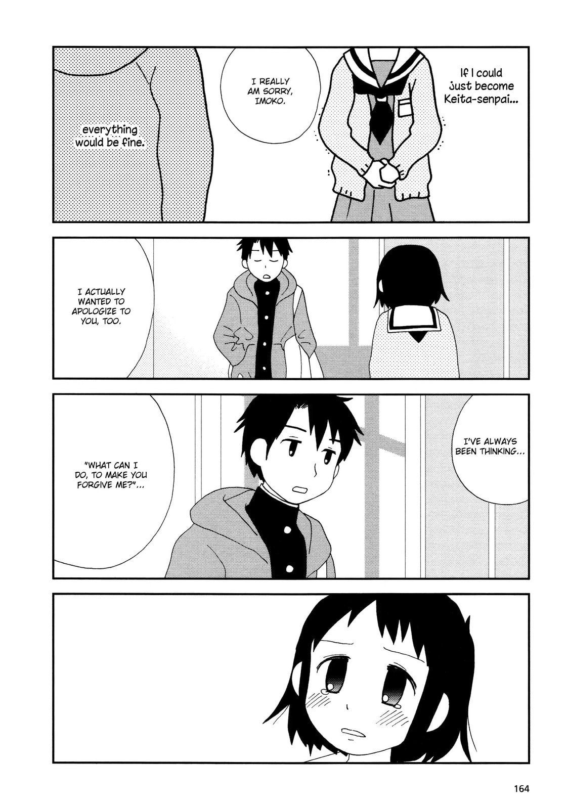 Read Lemonade (SHIOYA Teruko) chapter 20.2 image 7 on Lezhin