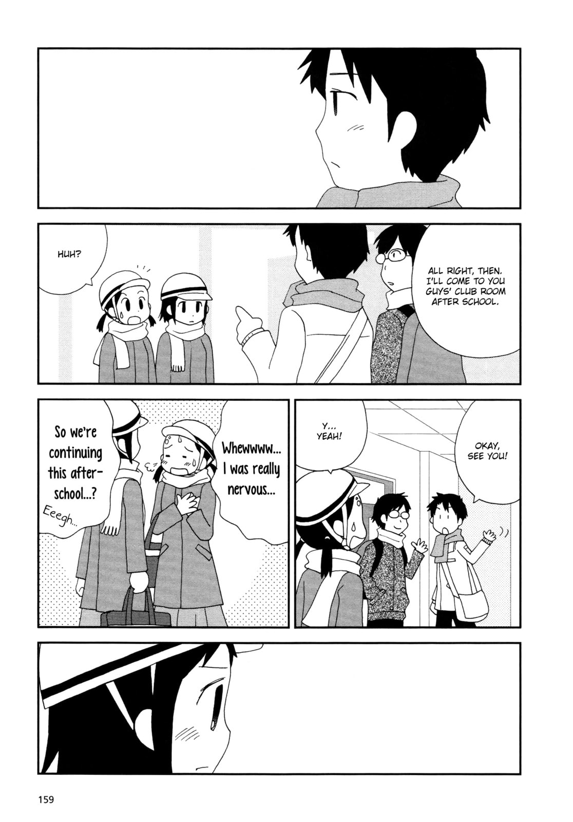 Read Lemonade (SHIOYA Teruko) chapter 20 image 2 on Lezhin