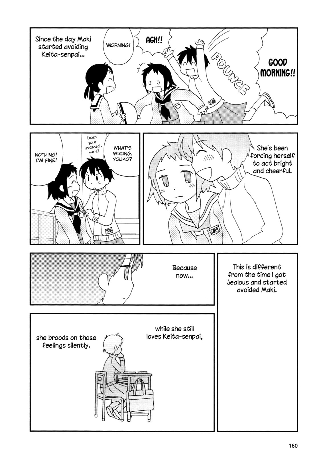 Read Lemonade (SHIOYA Teruko) chapter 20 image 3 on Lezhin