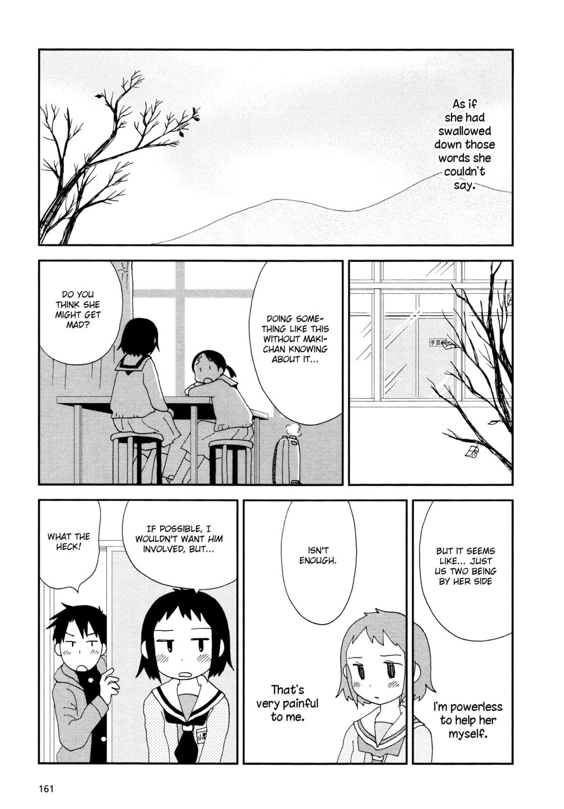 Read Lemonade (SHIOYA Teruko) chapter 20 image 4 on Lezhin