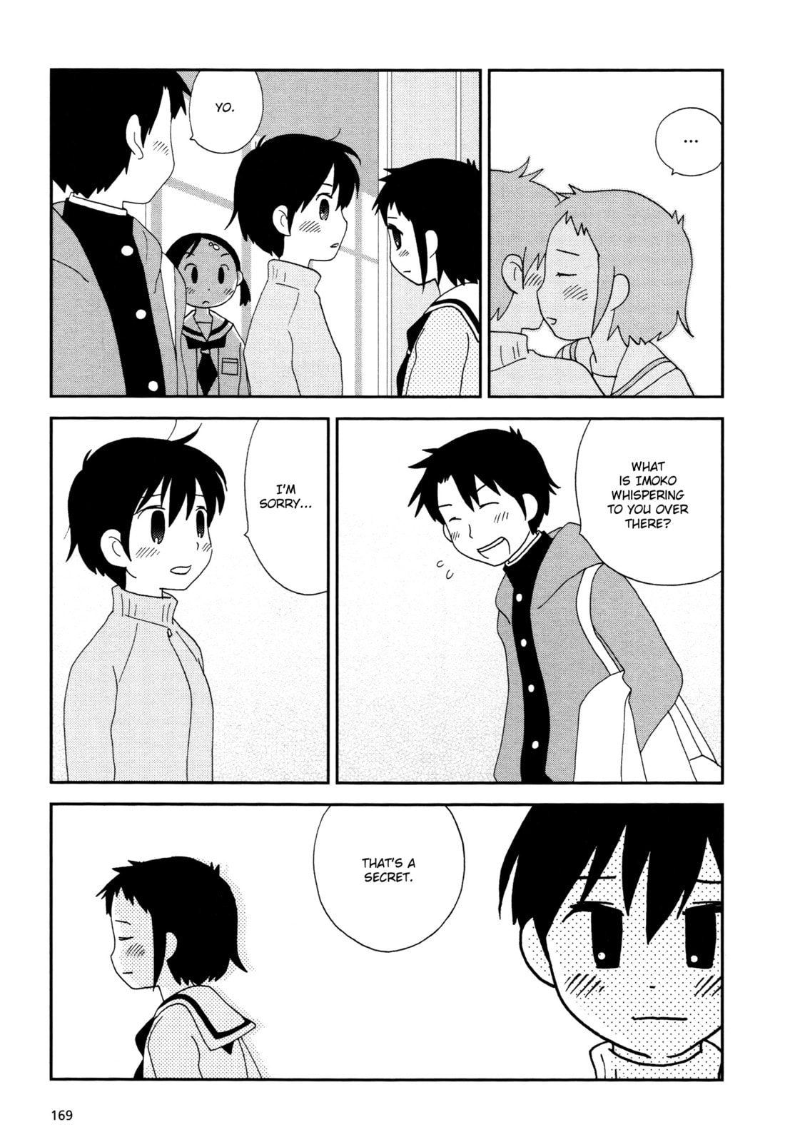 Read Lemonade (SHIOYA Teruko) chapter 21 image 4 on Lezhin
