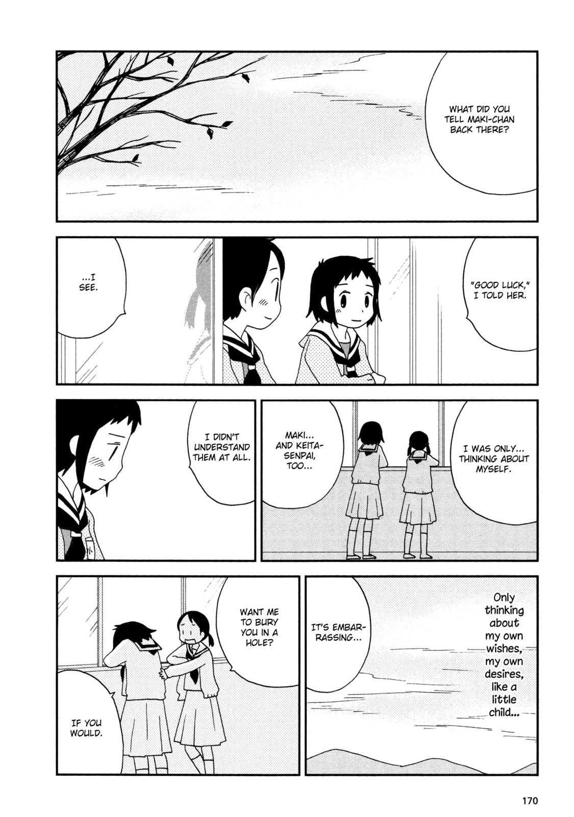 Read Lemonade (SHIOYA Teruko) chapter 21 image 5 on Lezhin