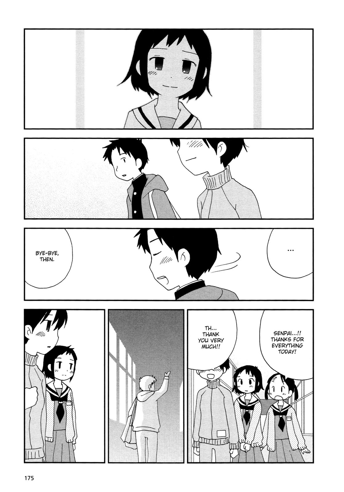 Read Lemonade (SHIOYA Teruko) chapter 22.2 image 2 on Lezhin
