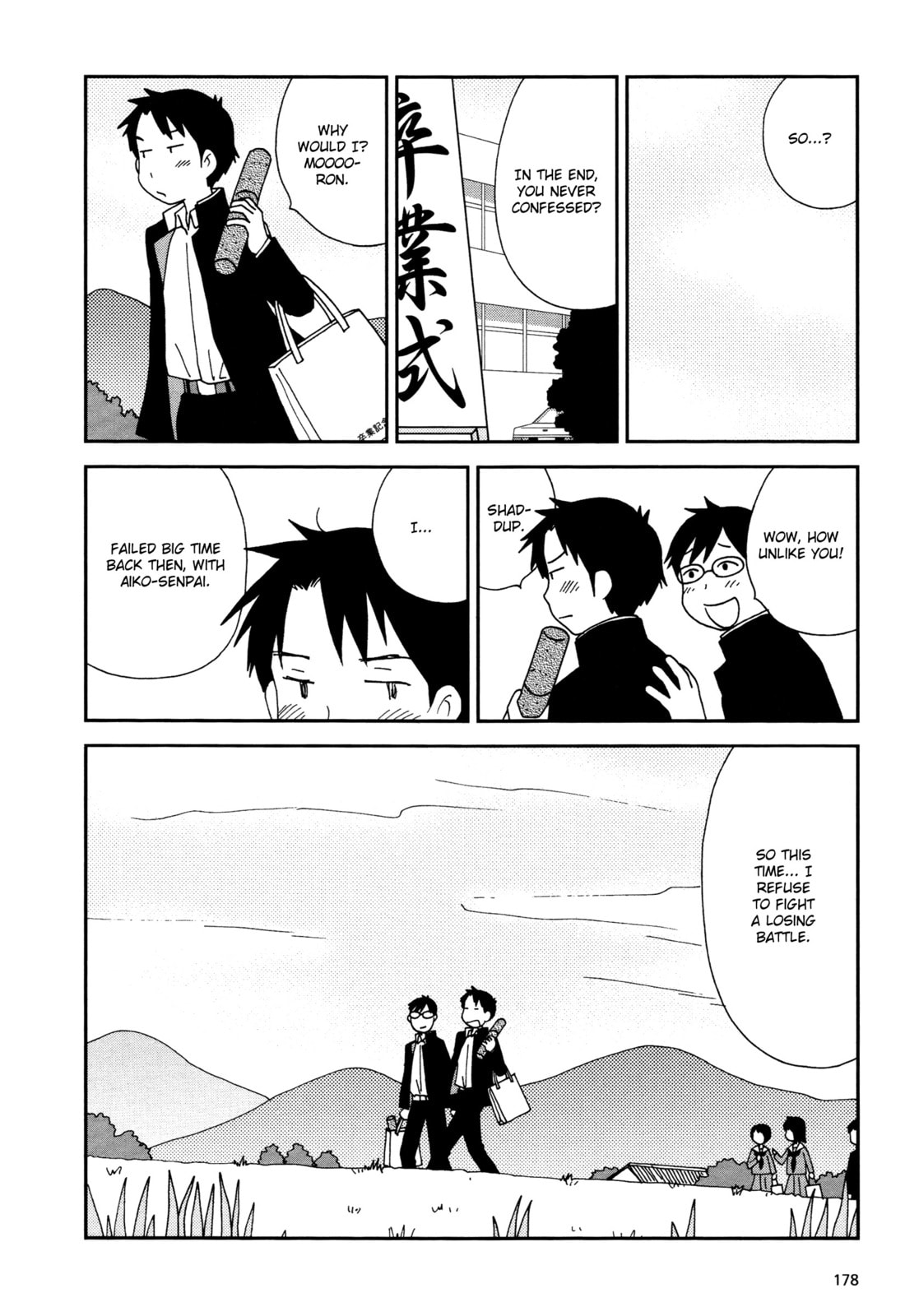 Read Lemonade (SHIOYA Teruko) chapter 22 image 5 on Lezhin