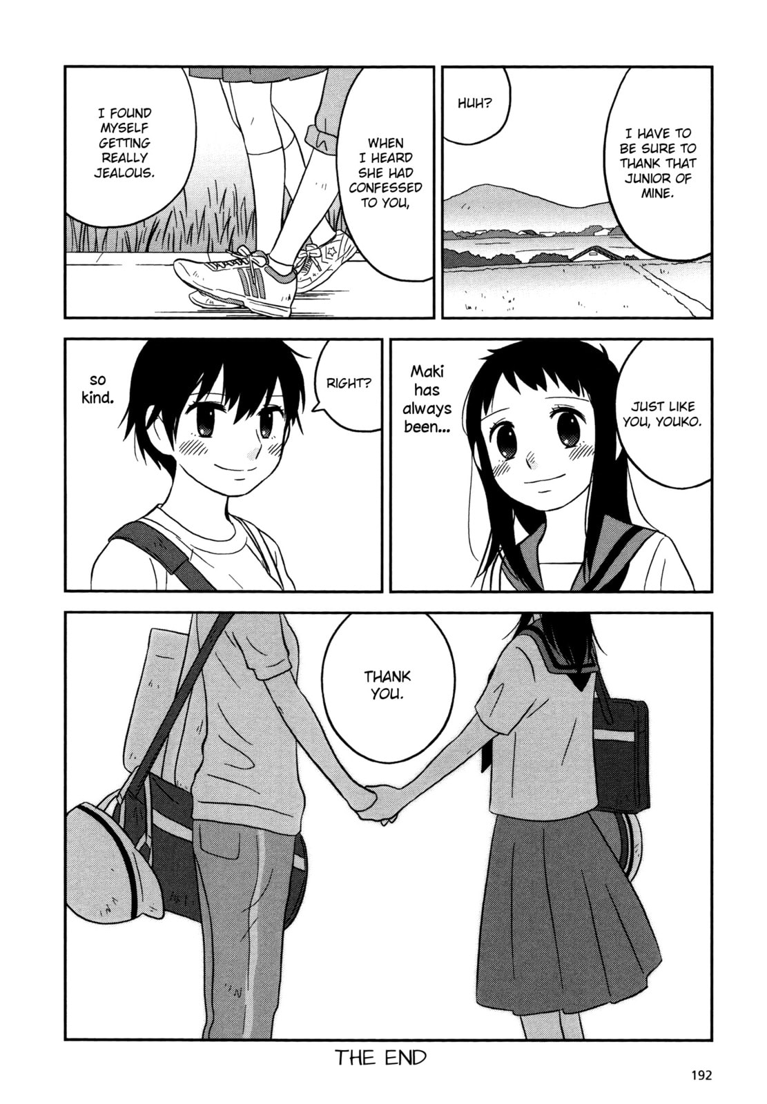Read Lemonade (SHIOYA Teruko) chapter 23 image 11 on Lezhin