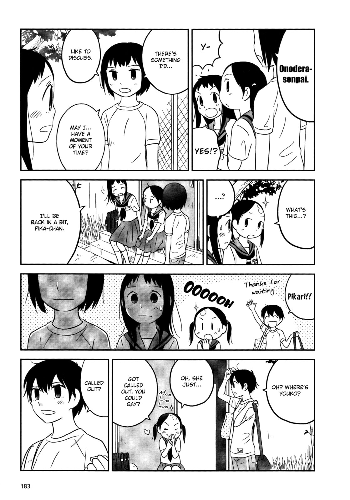 Read Lemonade (SHIOYA Teruko) chapter 23 image 2 on Lezhin