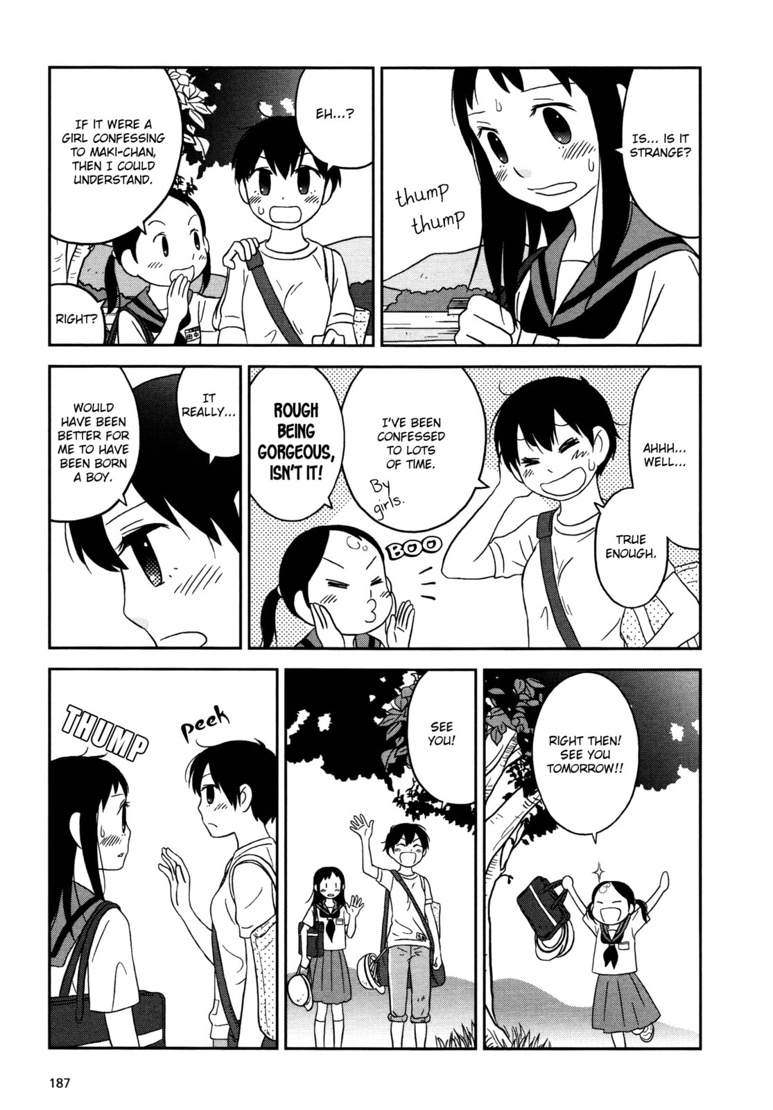 Read Lemonade (SHIOYA Teruko) chapter 23 image 6 on Lezhin