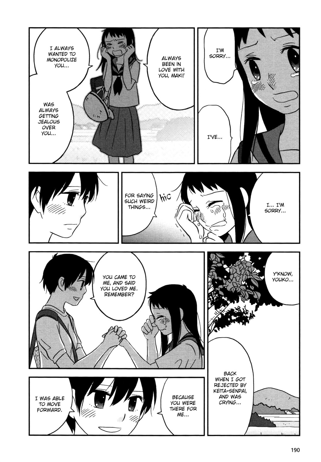 Read Lemonade (SHIOYA Teruko) chapter 23 image 9 on Lezhin