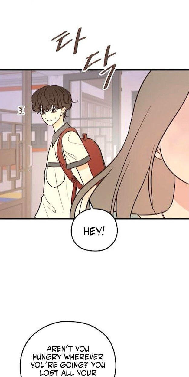 Read Lemonade (SHIOYA Teruko) chapter 24 image 12 on Lezhin