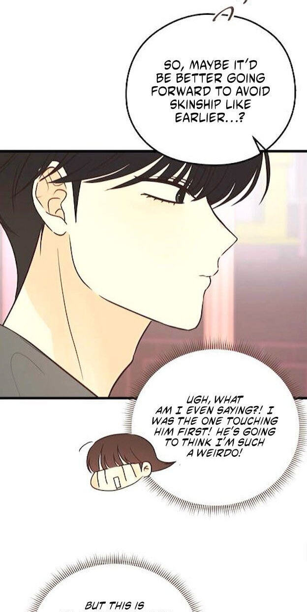 Read Lemonade (SHIOYA Teruko) chapter 24 image 32 on Lezhin