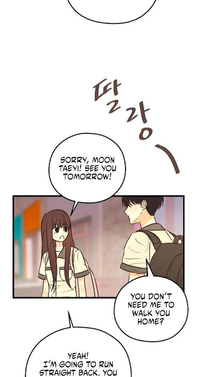 Read Lemonade (SHIOYA Teruko) chapter 24 image 52 on Lezhin