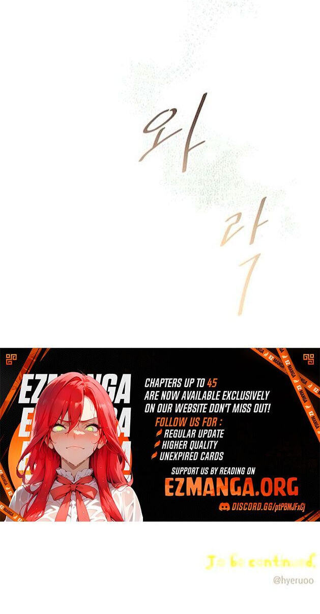 Read Lemonade (SHIOYA Teruko) chapter 24 image 63 on Lezhin