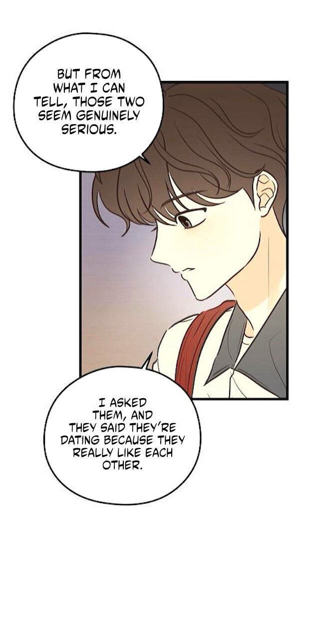 Read Lemonade (SHIOYA Teruko) chapter 24 image 7 on Lezhin