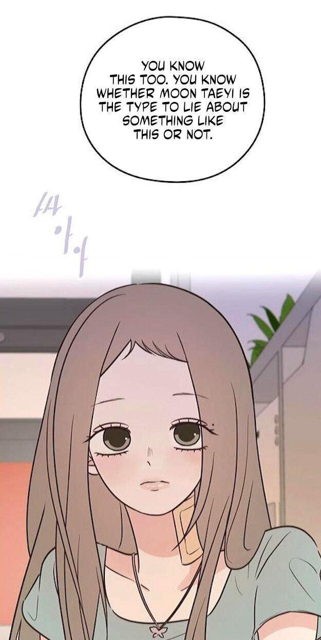 Read Lemonade (SHIOYA Teruko) chapter 24 image 8 on Lezhin