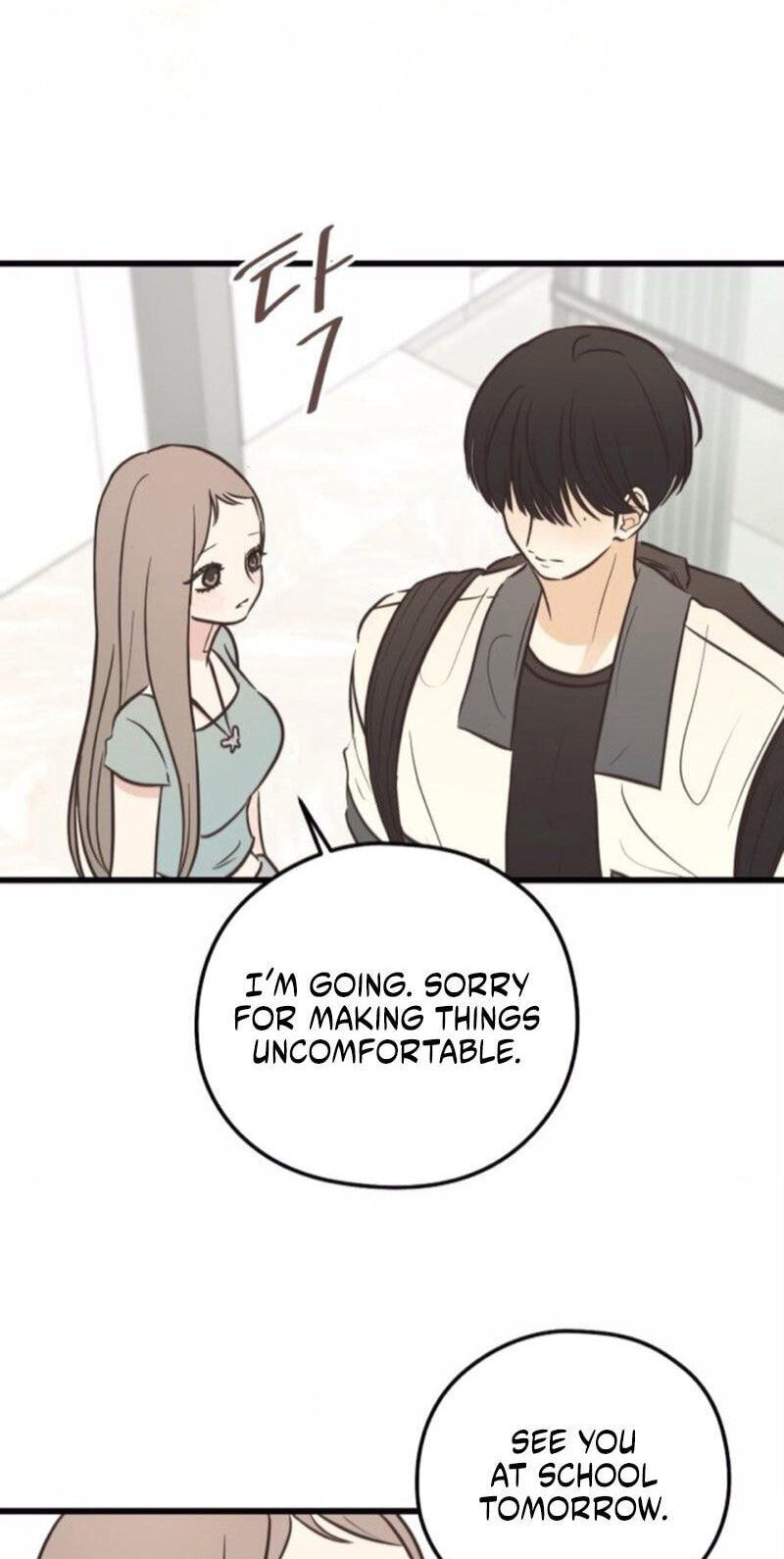 Read Lemonade (SHIOYA Teruko) chapter 25 image 14 on Lezhin