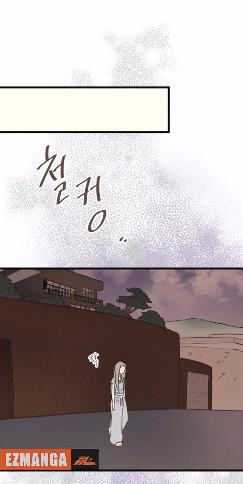 Read Lemonade (SHIOYA Teruko) chapter 25 image 16 on Lezhin