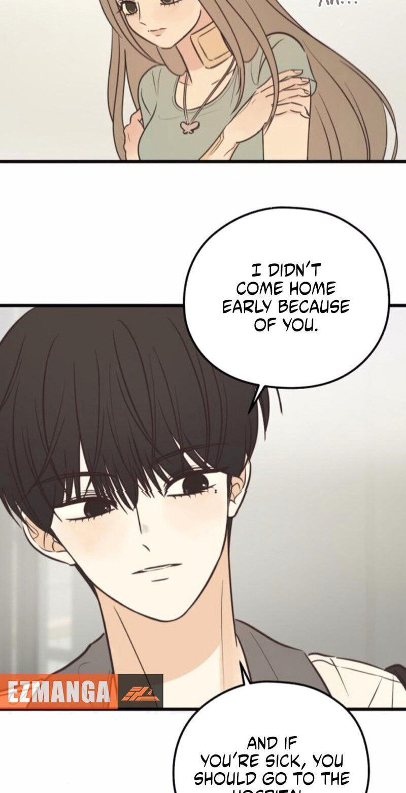 Read Lemonade (SHIOYA Teruko) chapter 25 image 2 on Lezhin
