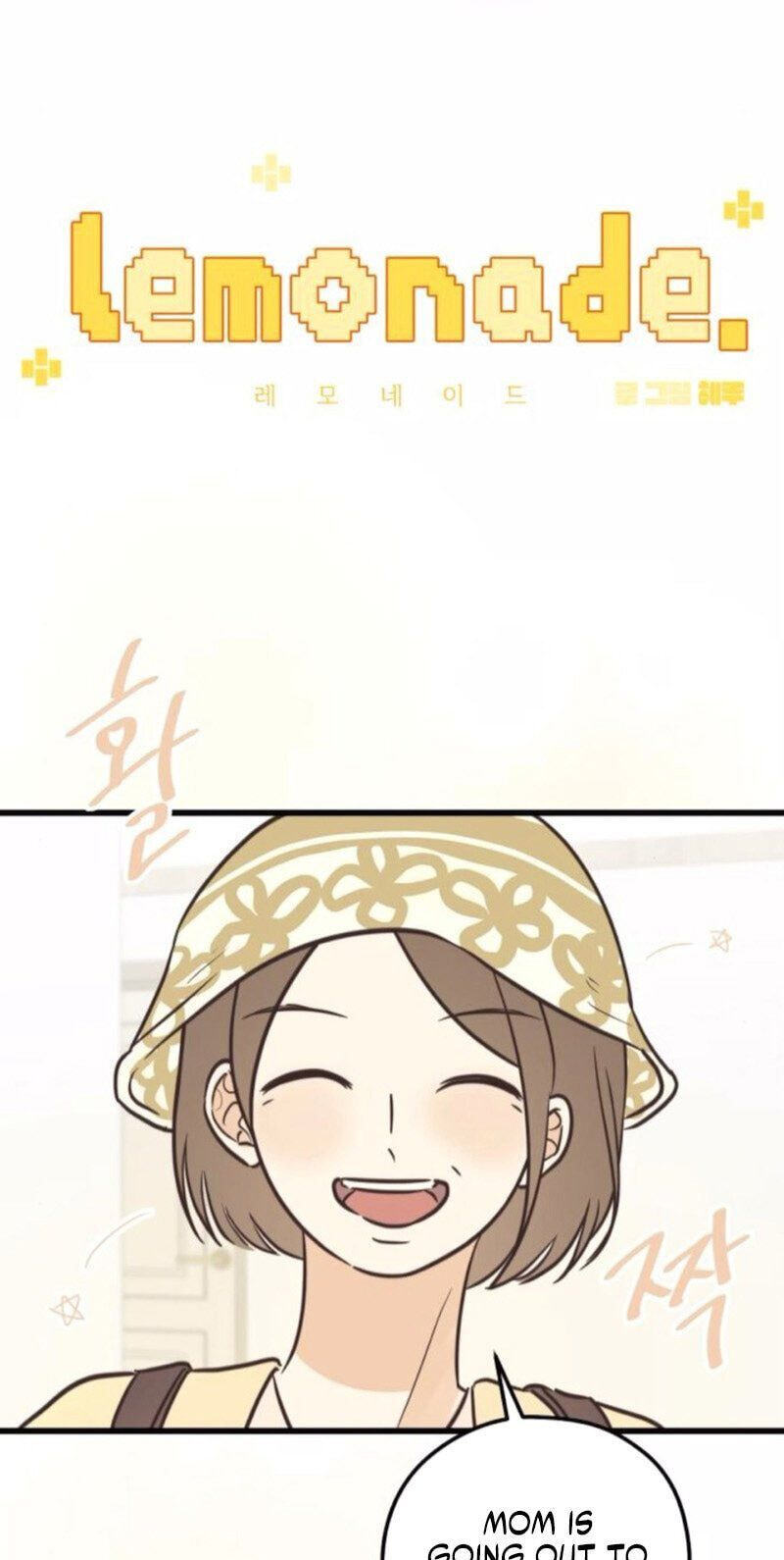 Read Lemonade (SHIOYA Teruko) chapter 25 image 20 on Lezhin