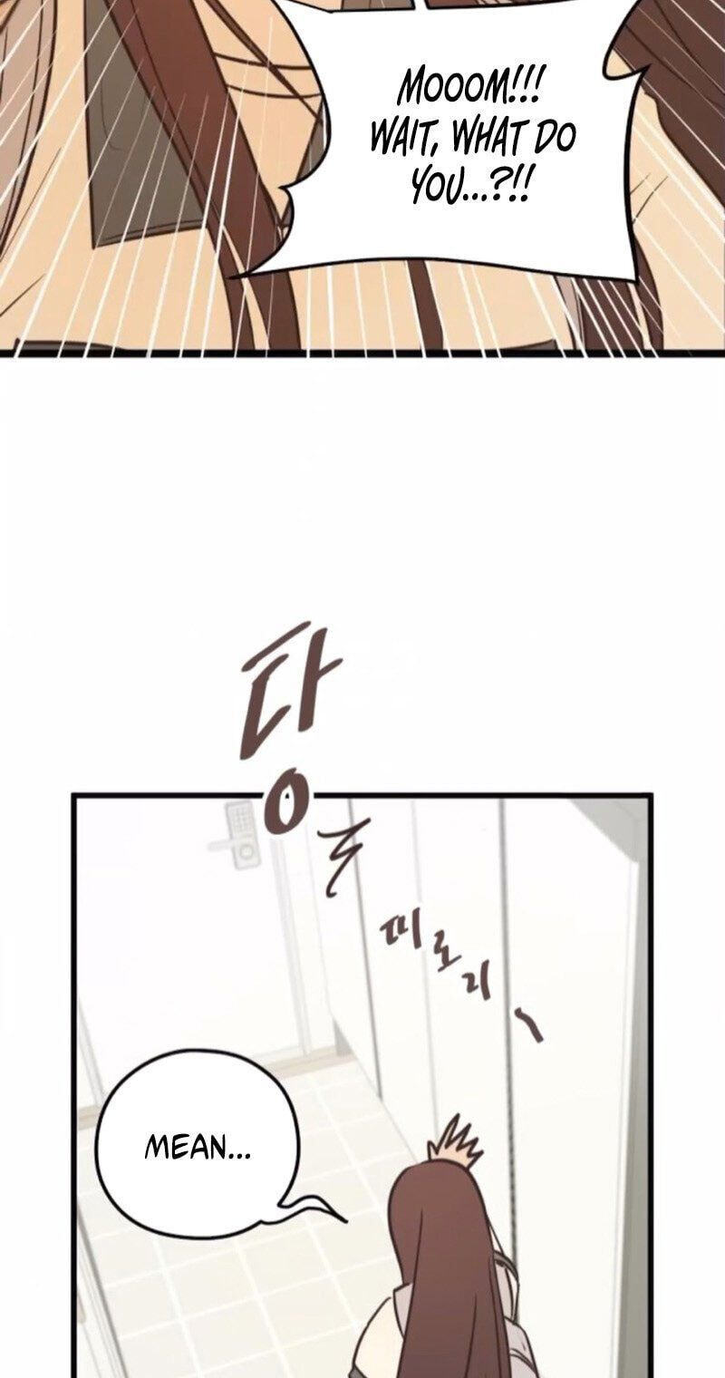 Read Lemonade (SHIOYA Teruko) chapter 25 image 27 on Lezhin