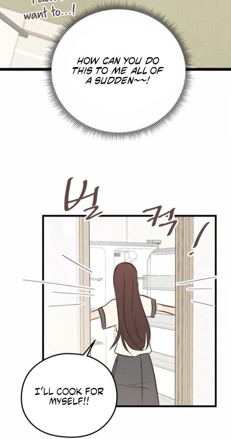 Read Lemonade (SHIOYA Teruko) chapter 25 image 30 on Lezhin