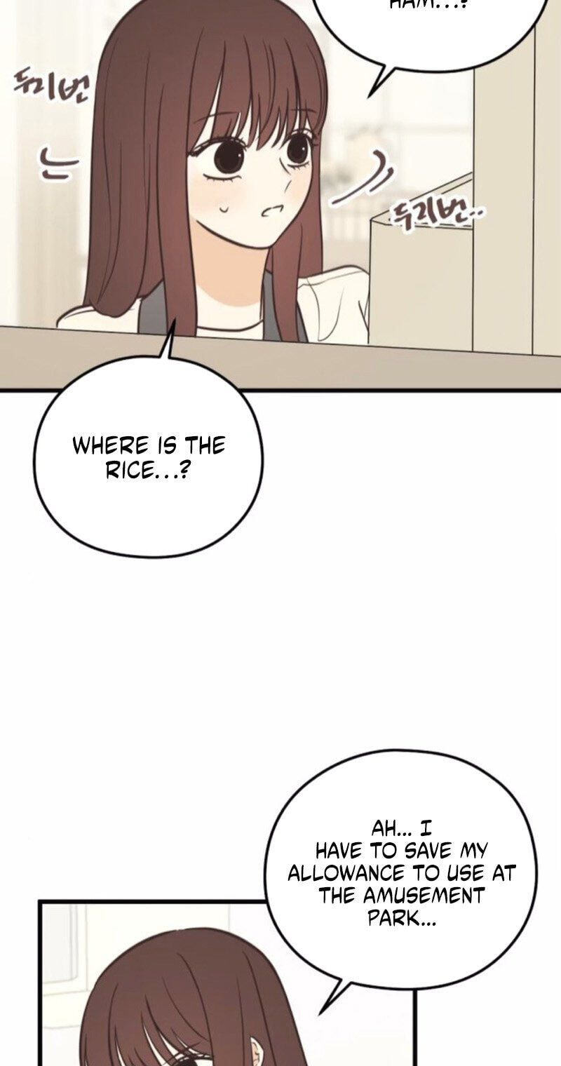 Read Lemonade (SHIOYA Teruko) chapter 25 image 32 on Lezhin