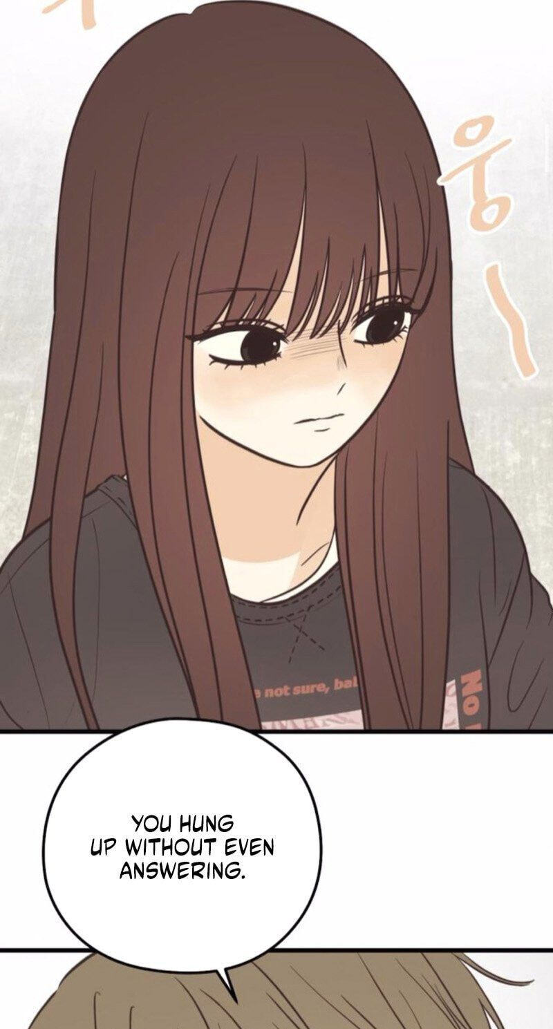 Read Lemonade (SHIOYA Teruko) chapter 25 image 37 on Lezhin