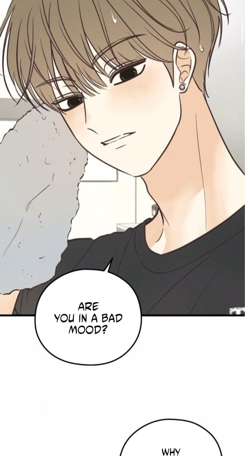 Read Lemonade (SHIOYA Teruko) chapter 25 image 38 on Lezhin