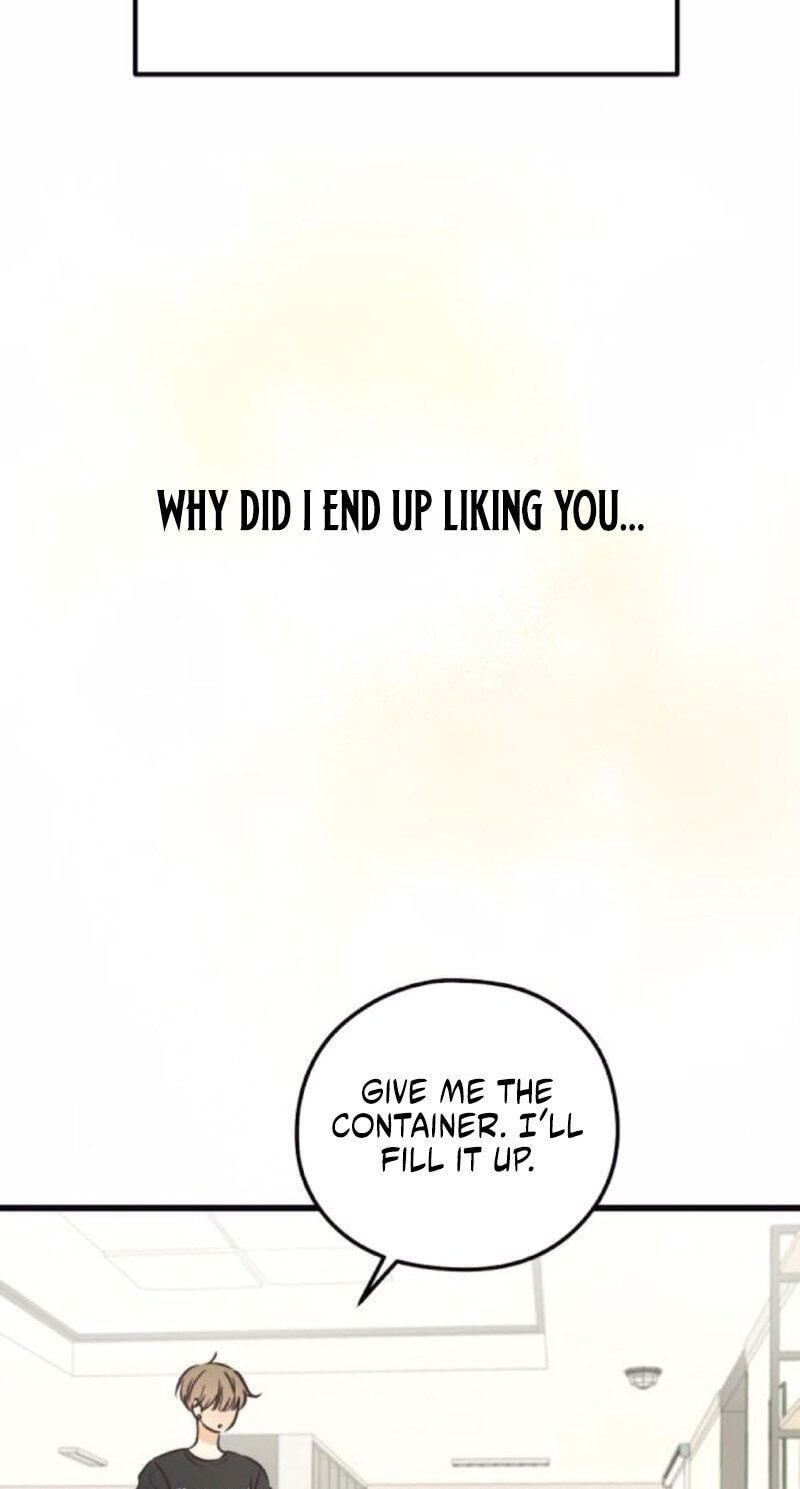 Read Lemonade (SHIOYA Teruko) chapter 25 image 45 on Lezhin