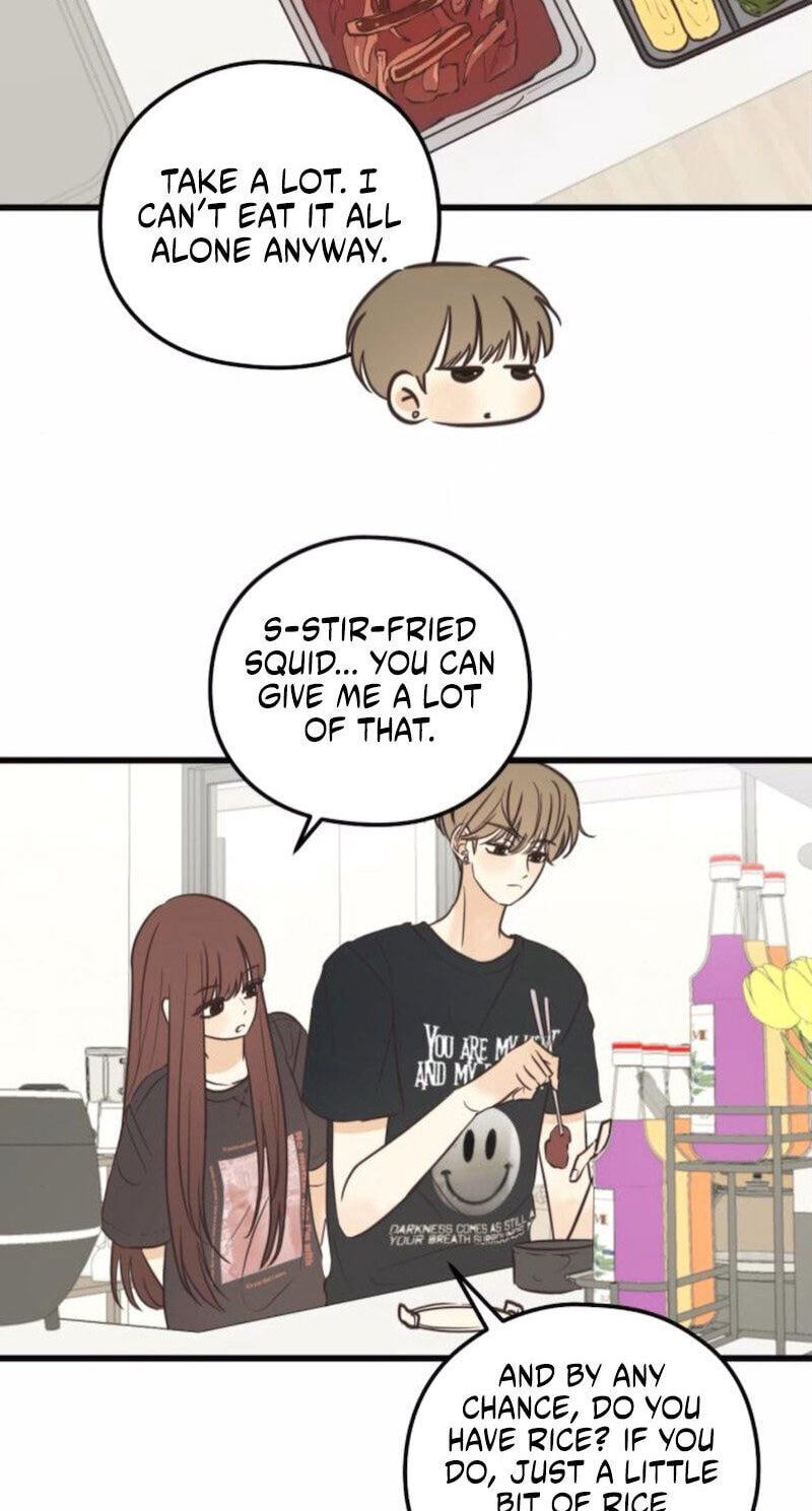 Read Lemonade (SHIOYA Teruko) chapter 25 image 47 on Lezhin