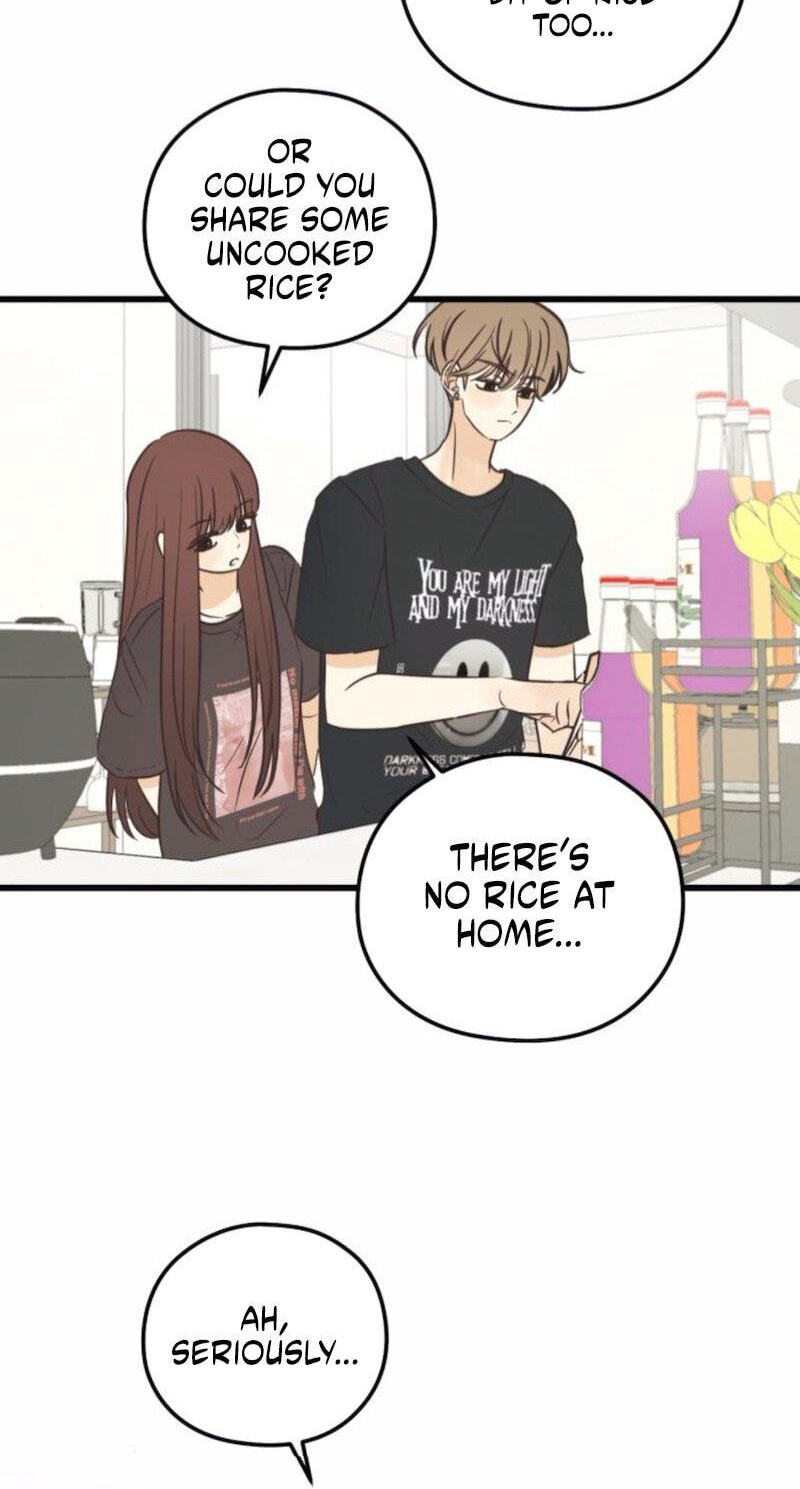 Read Lemonade (SHIOYA Teruko) chapter 25 image 48 on Lezhin