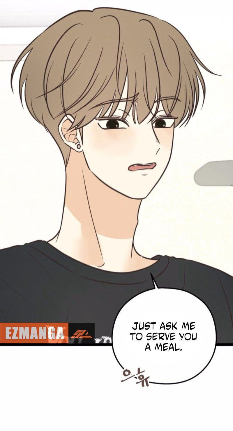 Read Lemonade (SHIOYA Teruko) chapter 25 image 49 on Lezhin