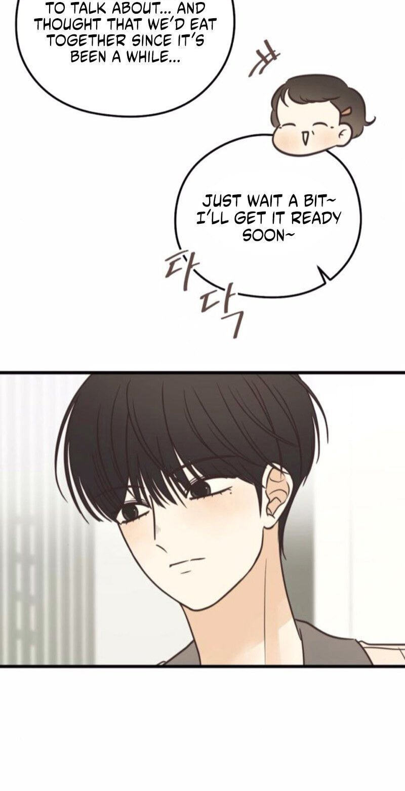 Read Lemonade (SHIOYA Teruko) chapter 25 image 5 on Lezhin