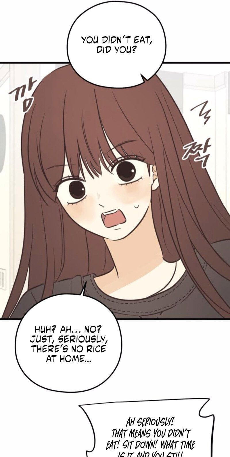 Read Lemonade (SHIOYA Teruko) chapter 25 image 50 on Lezhin