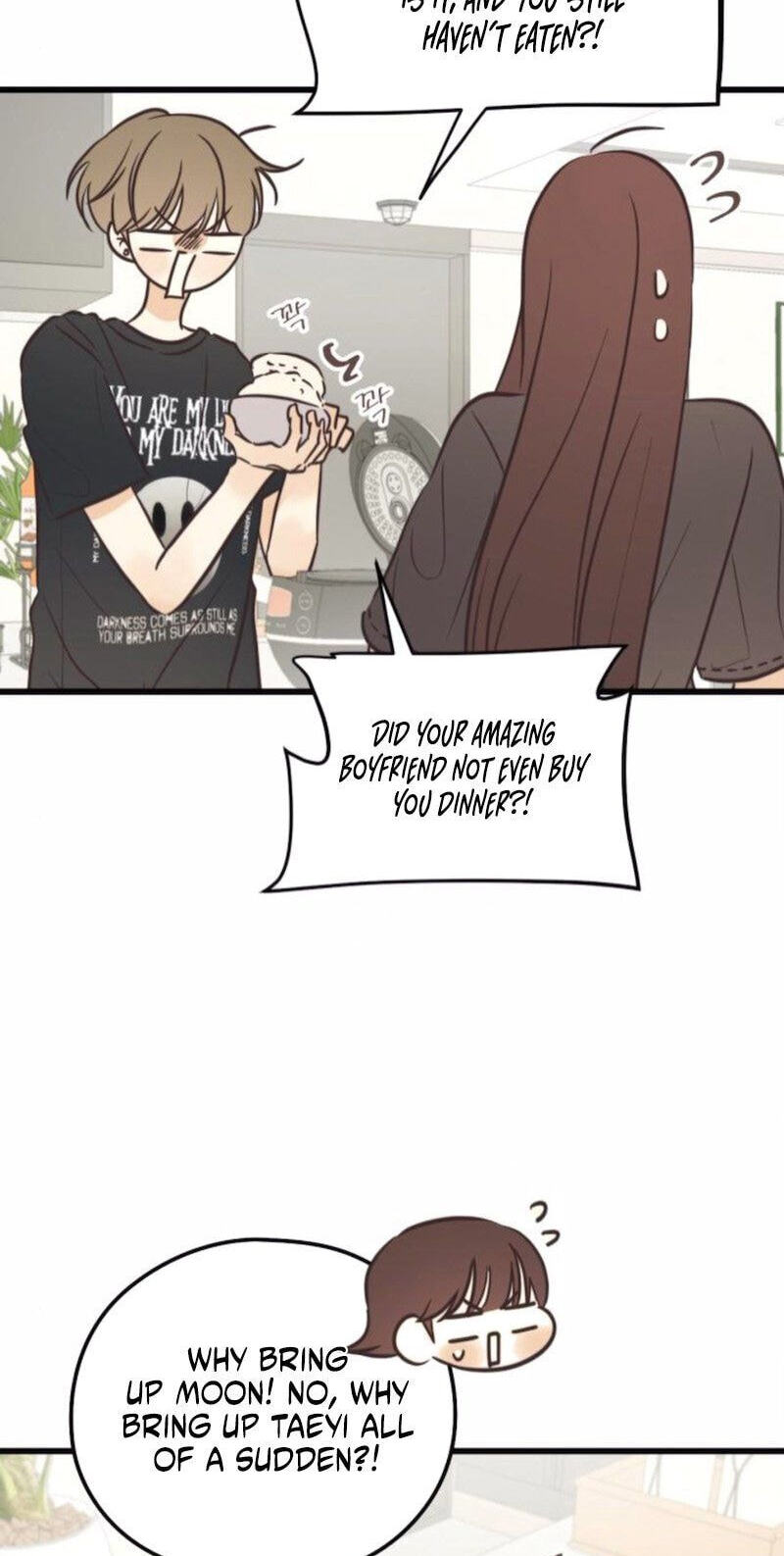 Read Lemonade (SHIOYA Teruko) chapter 25 image 51 on Lezhin