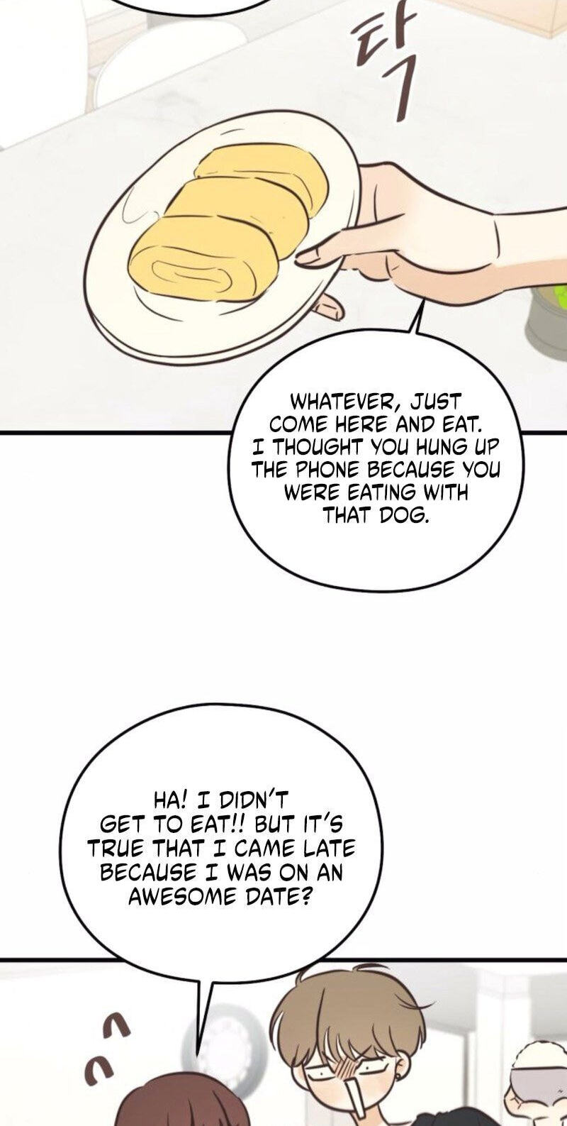 Read Lemonade (SHIOYA Teruko) chapter 25 image 52 on Lezhin