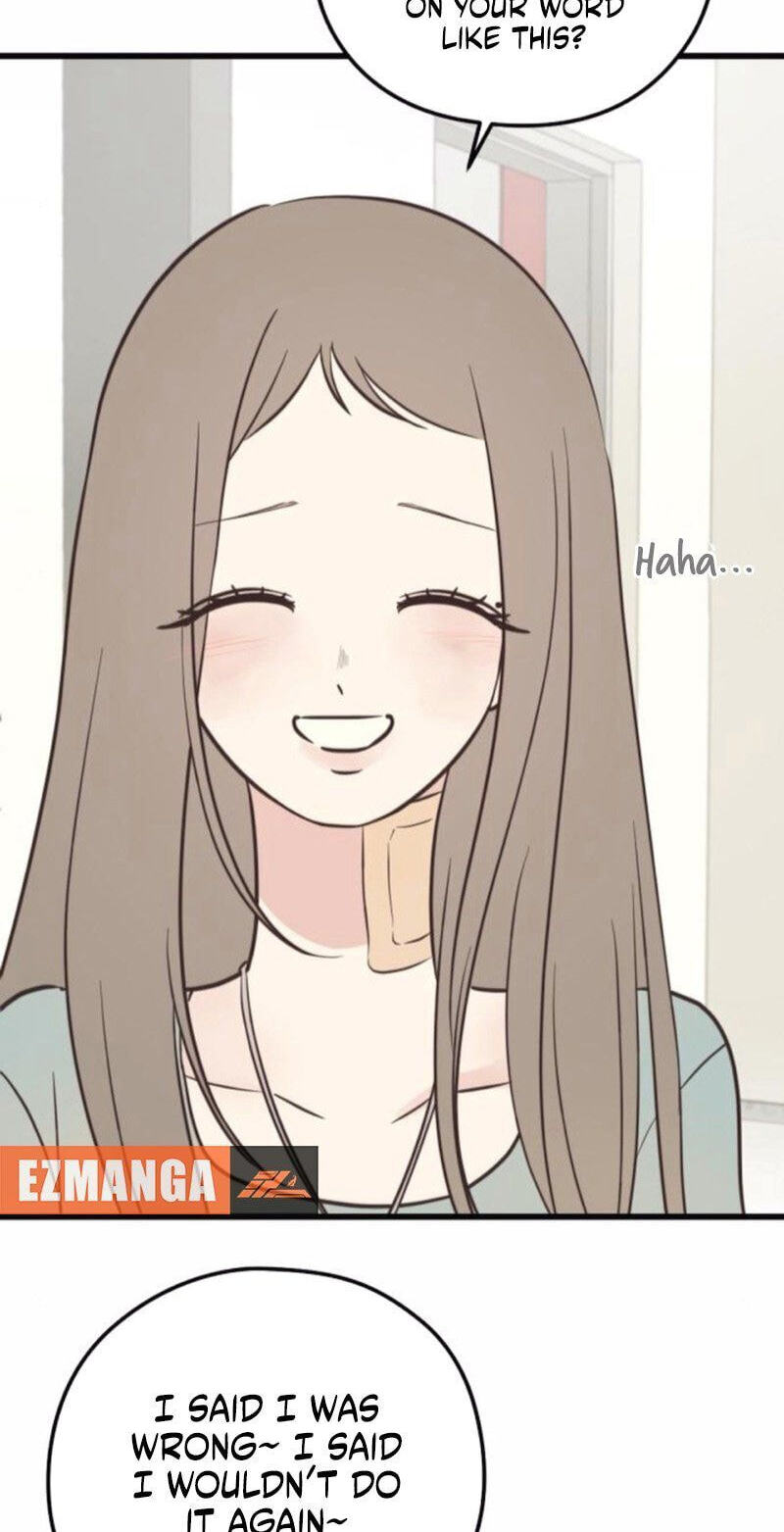 Read Lemonade (SHIOYA Teruko) chapter 25 image 9 on Lezhin
