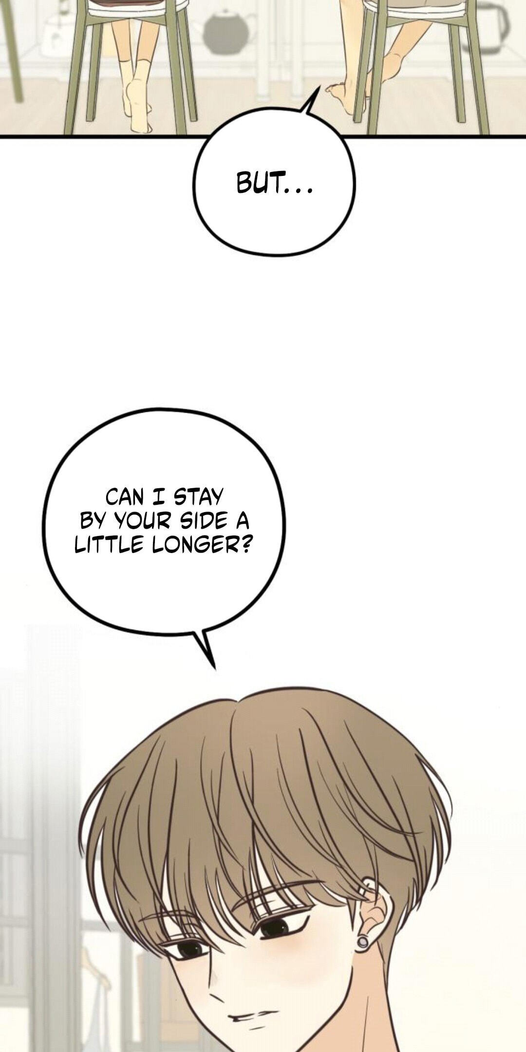 Lemonade (SHIOYA Teruko) Chapter 26 page 2 - 
